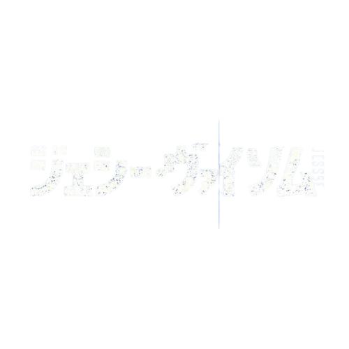 ジェシー・ヴァイソム JESSE